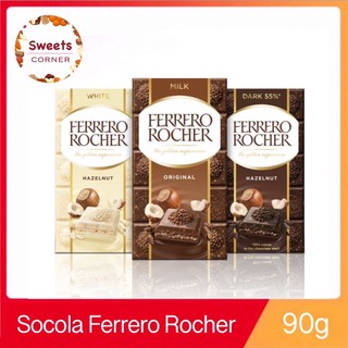 Socola Ferrero Rocher thanh 90g (4loại)