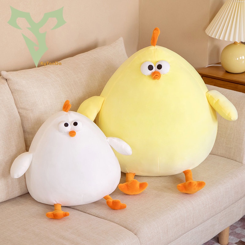 Rytanda Bộ sưu tập Dundun Đồ chơi nhồi bông Soft Plush Chicken Doll Thú Nhồi Bông Hình Gà Con Màu Vàng Dễ Thương