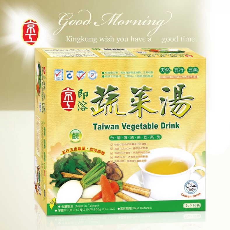 [Hàng Nội Địa] Canh dưỡng sinh Đài Loan - Vegetable Drink King Kung tăng sức đề kháng tốt cho sức khoẻ  30 & 60 gói /Hộp