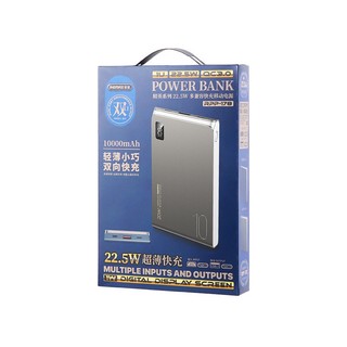 Pin dự phòng sạc nhanh Remax RPP-178 dung lượng 10000mAh sang trọng - hỗ trợ QC 22.5W và PD 20W (2 màu tuỳ chọn)