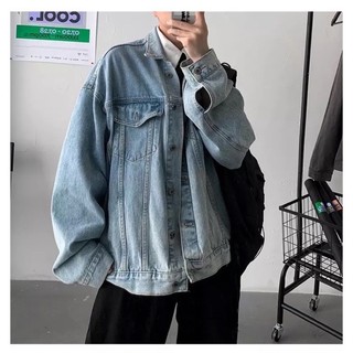 Áo Khoác Jeans Nam Nữ From Rộng Màu Xanh Trơn, Áo Bò Unisex Phong Cách Hàn Quốc