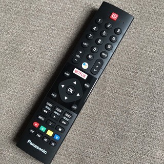 Điều khiển tivi panasonic giọng nói, Remote TV panasonic có giọng nói, được chọn mẫu