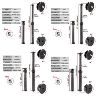 Treo Nâng Cấp Chân Máy Trung Tâm CộtTripod Ống Nối Dài Chân Máy Mở Rộng Gimbal Cực