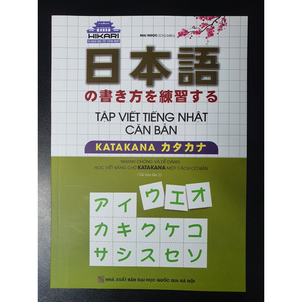 Sách - Combo 3 Cuốn Tập Viết Tiếng Nhật Căn Bản Hiragana + Katakana + Kanji