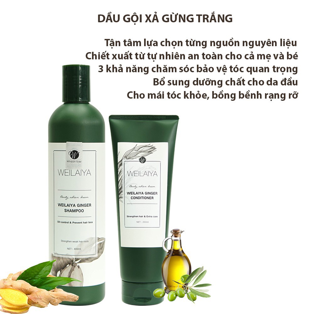 Dầu Gội,   Xả Gừng Trắng WEILAIYA GINGER Chống Rụng Kích Mọc Tóc 400ml + 250ml Tặng Set Mini 20ml