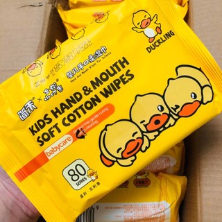 Khăn giấy ướt kháng khuẩn con vịt vàng loại 80 tờ-hàng cao cấp được kiểm tra hàng