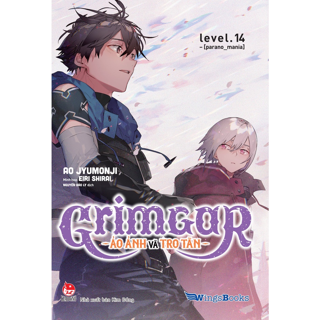 Sách Grimgar - Lẻ tập 1 - 14 - Ảo Ảnh Và Tro Tàn - 1 2 3 4 5 6 7 8 9 10 11 12 13 - Light Novel - Wingsbooks - Kim Đồng