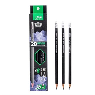Hộp Chì 2B 12 Chiếc Tặng Xoáy Bút Chì - Thỏ Hồng VPP