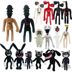 40cm Anime Còi Đầu Sang Trọng Đồ Chơi Mềm Đáng Sợ Sirenhead Búp Bê Nhồi Bông Động Vật Mèo Đen Peluches Đồ Chơi Cho Trẻ Em