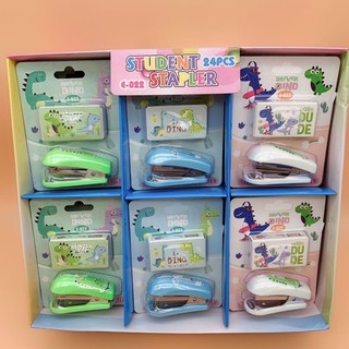 Bấm ghim rẻ