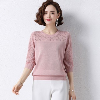 Quần Áo Nữ Mẹ Mùa Xuân Thu Quần Áo Nữ Áo Nữ Trung Niên Trẻ Ba Phần Tư Tay Ngắn Quần Áo Nữ Thời Trang Giữa Tay Đẹp Thời Trang Kn