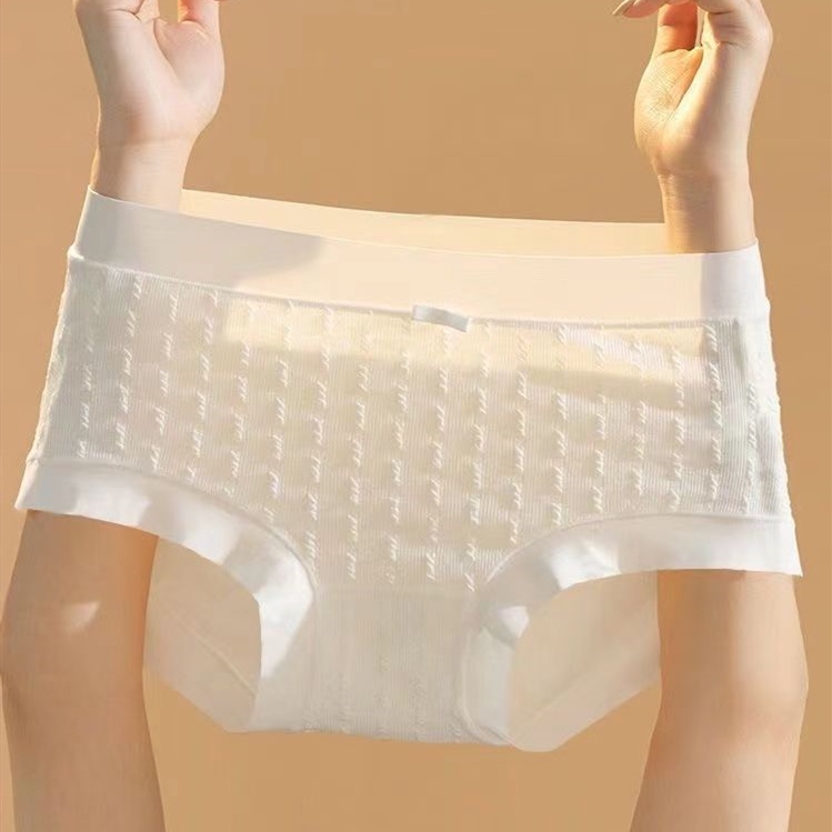 Quần Lót Cotton Không Đường May Kháng Khuẩn Thân Thiện Với Da Cho Nữ