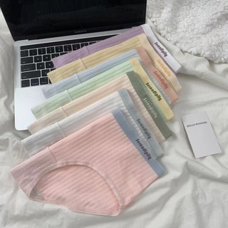 Quần Lót Cotton Lưng Vừa Màu Sắc Xinh Xắn Cho Nữ