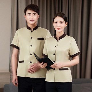 Đồng Phục Nhân Viên Phục Vụ Giá Tốt Tháng 8, 2023 | Mua Ngay | Shopee Việt  Nam