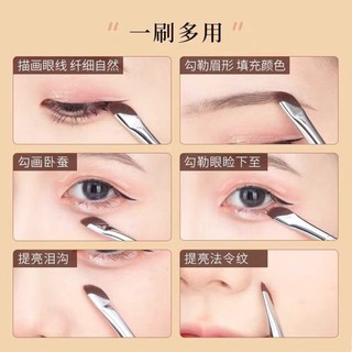 Ultra Cọ Trang Điểm Mắt Siêu Mỏng Chất Lượng Cao