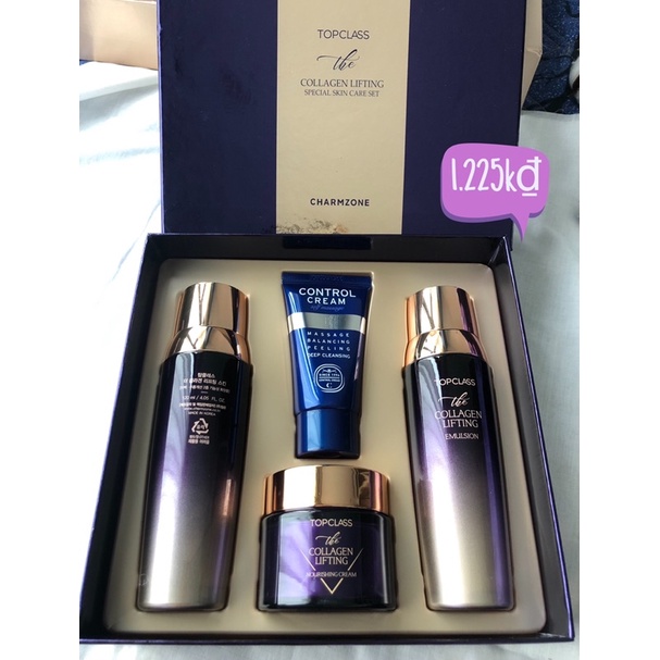 TOPCLASS The COLLAGEN LIFTING | Shopee Việt Nam