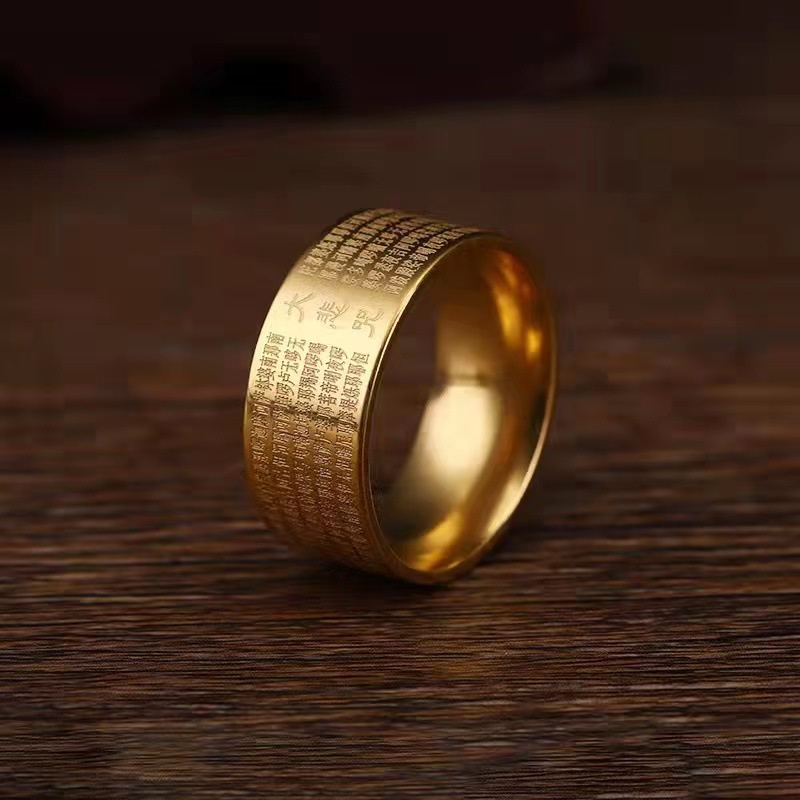 Men's Titanium Steel Ring by WHOL Fashion Accessories Store