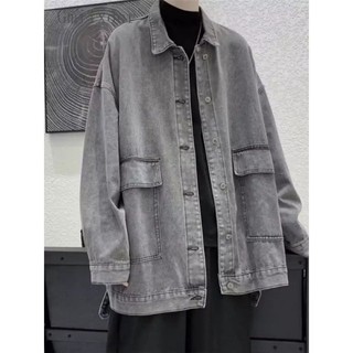 Áo Khoác Jeans Túi Hộp From Rộng Màu Xanh Và Xám, Áo Bò Phong Cách Hàn Quốc Thời Trang Unisex