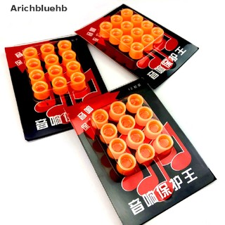 < Arichbluehb > Nắp Bảo Vệ Đầu Nối Âm Thanh RCA Chống Bụi Phổ Biến