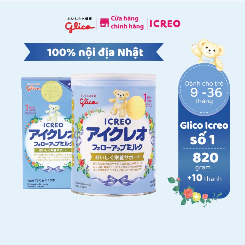Set 1 lon sữa Glico ICREO Follow Up Milk + 1 hộp giấy 10 thanh cùng loại
