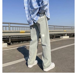 Quần Jeans Baggy Nam Nữ  (hình thêu nổi) Form Rộng Dáng Suông,Chất Bò Màu Đen Xanh,Thời Trang Unisex Phong Cách Hàn Quốc