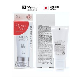 Kem nền trang điểm đa chức năng BB Cream Naris Ailus Stress Free 30g