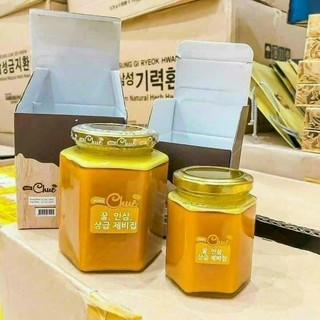 Sâm Nghệ Mama Chuê 500ml + 200ml