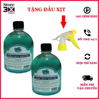 (COMBO 2 CHAI) NƯỚC RỬA XE KHÔNG CHẠM OCEAN XANH 500ML