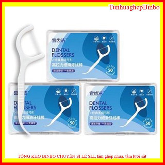 Tăm chỉ nha khoa hộp 50 cây