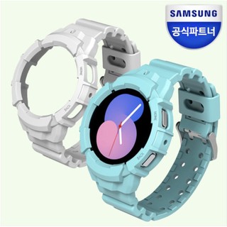 Gói tạo kiểu toàn bộ Samsung galaxy watch tương thích với galaxy watch 4 5 6 40mm 44mm chính thức chính hãng nguyên bản dây đeo bạc hà trắng hồng