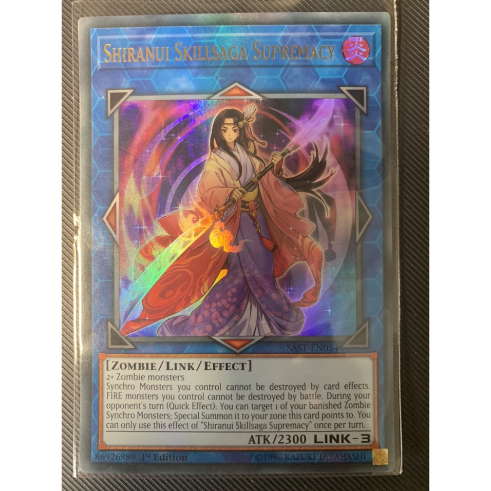 LiLy_Yugioh] Lá bài Shiranui Solitaire - MAMA-EN054 - Ultra Rare 1st Edition | Việt Nam