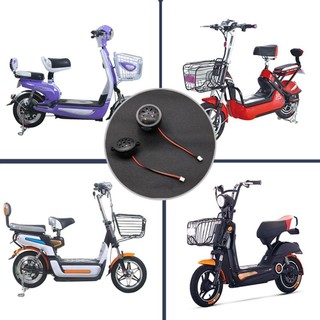 SAIA E-bike Nhạc cụ sừng với đèn LED và màn hình hiển thị nguồn điện
