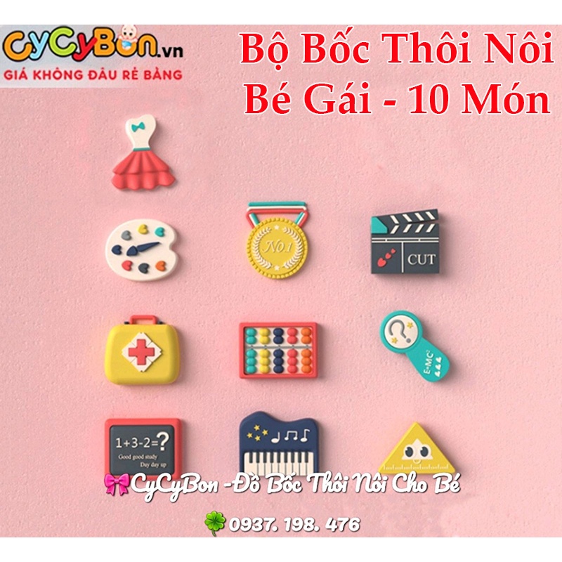 Hộp 10 món thôi nôi cho bé có an toàn và tiện lợi như thế nào?