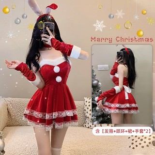 Váy Giáng Sinh Xianyi Váy Giáng Sinh Nữ Ống Top Đầm Thỏ Cô Gái Cos Đồng Phục Neo Khiêu Vũ Halloween Trang Phục s3