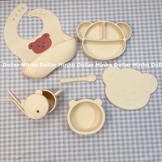 <Tặng nắp> Set ăn dặm khay size nhỏ 5 món bằng silicon cao cấp cho bé gồm bát, khay, yếm, thìa Minho