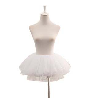 Hum Chân Váy Xòe tutu Nhiều Lớp Lưng Thun Co Giãn Màu Trơn Cổ Điển Dành Cho Nữ Dự Tiệc Hóa Trang pettico