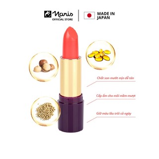 Son lì mịn môi lâu phai Naris CNC Lipstick 3g