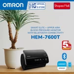 Máy Đo Huyết Áp Bắp Tay Tự Động Không Dây Omron HEM-7600T | Kết Nối Bluetooth - Vòng Bít Không Dây Xoay 360 Độ — ảnh 3