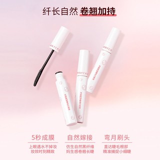 M'AYCREATE Mascara Mascara chống thấm nước / chống nhòe