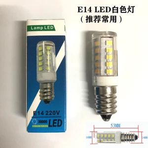 Tủ Lạnh 3W Bóng Đèn Tiết Kiệm Năng Lượng 15W Lò Vi Sóng led Phạm Vi Chiếu Sáng Hood Đa Năng E14 Vít Nhỏ Làm Lạnh