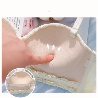 Thời Trang Áo Lót Nâng Ngực Không Dây Chống Trượt Gợi Cảm Cho Nữ