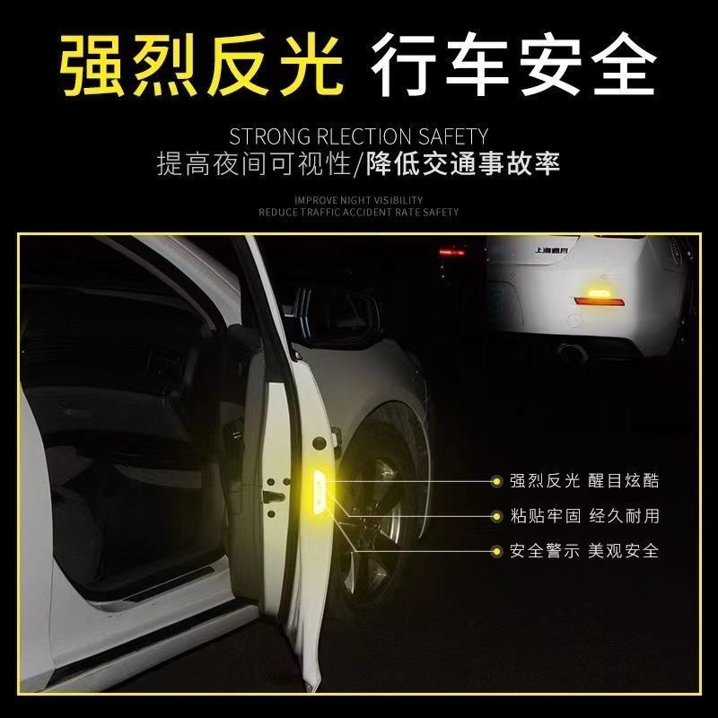 Hl Miếng Dán Phản Quang Cảnh Báo An Toàn Trang Trí Cửa Xe Hơi / Mũ Bảo Hiểm