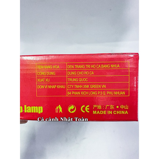 ĐÈN LED KẸP ĐÔI 1 BÊN BỂ CÁ CẢNH SIÊU SÁNG 12W KAOKUI KK X2