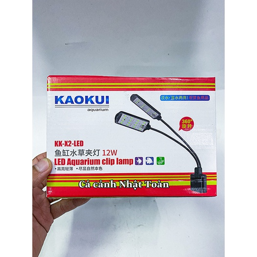 ĐÈN LED KẸP ĐÔI 1 BÊN BỂ CÁ CẢNH SIÊU SÁNG 12W KAOKUI KK X2