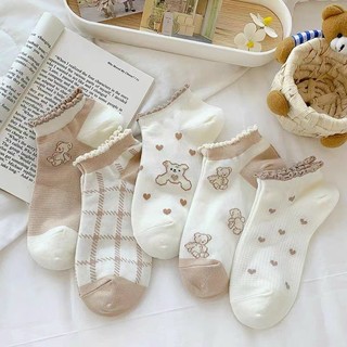 Set 5 Đôi Tất Nữ Cotton Cổ Bèo Tone Nâu Hoạ Tiết Gấu Cực Xinh.