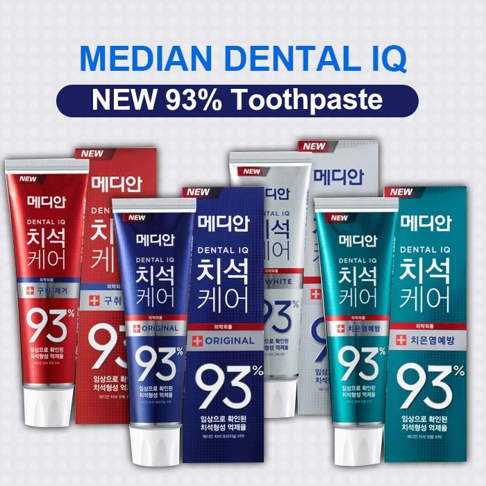 Ảnh Kem đánh răng MEDIAN Dental IQ 93% Hàn Quốc 120g 1