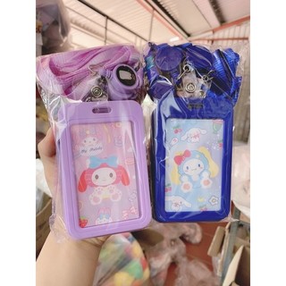 Bao thẻ móc rút