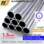 Ống Nhôm Thẳng Dài 1.5mm OD 5-20mm 700mm 950mm 5 6 7 8 9 10 11 11.5 12 13 14 15 16 17 18 19 20mm