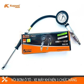 Bơm lốp cao cấp khí nén KAPUSI K-1091 3 chức năng, đồng hồ đo áp suất, đầu bơm 2 đầu tiện lợi, Bh 6 tháng