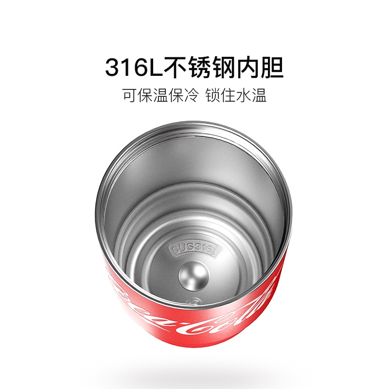 Ảnh Cốc giữ nhiệt germ Coca-Cola lớp bên trong thép không gỉ 316 390ml 1
